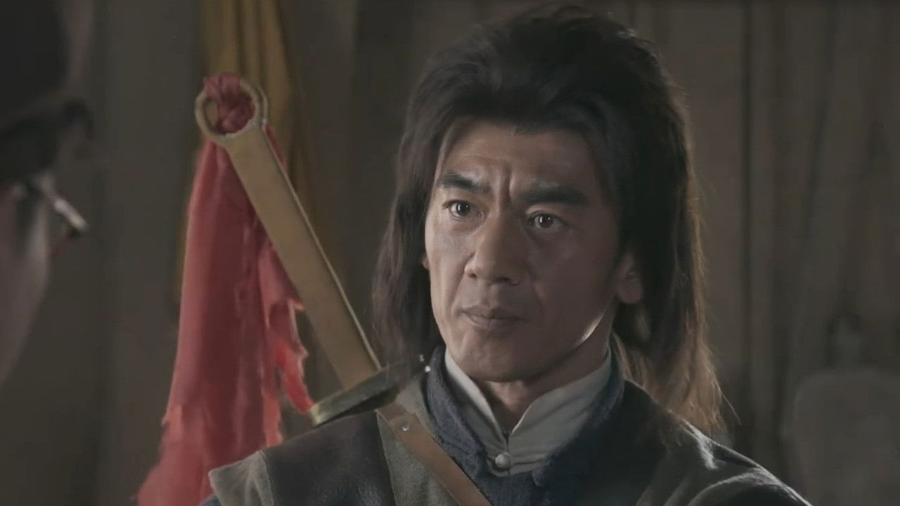 猎狼刀 — Épisode 4