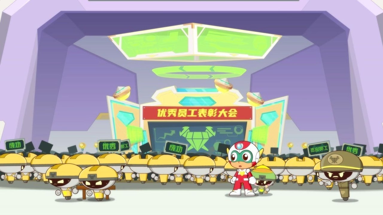 Happy Toon - Season 15 Episode 15 : Episode 15
