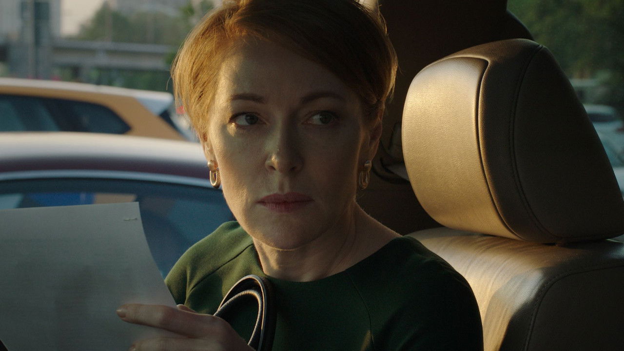 Бывшие — Épisode 7