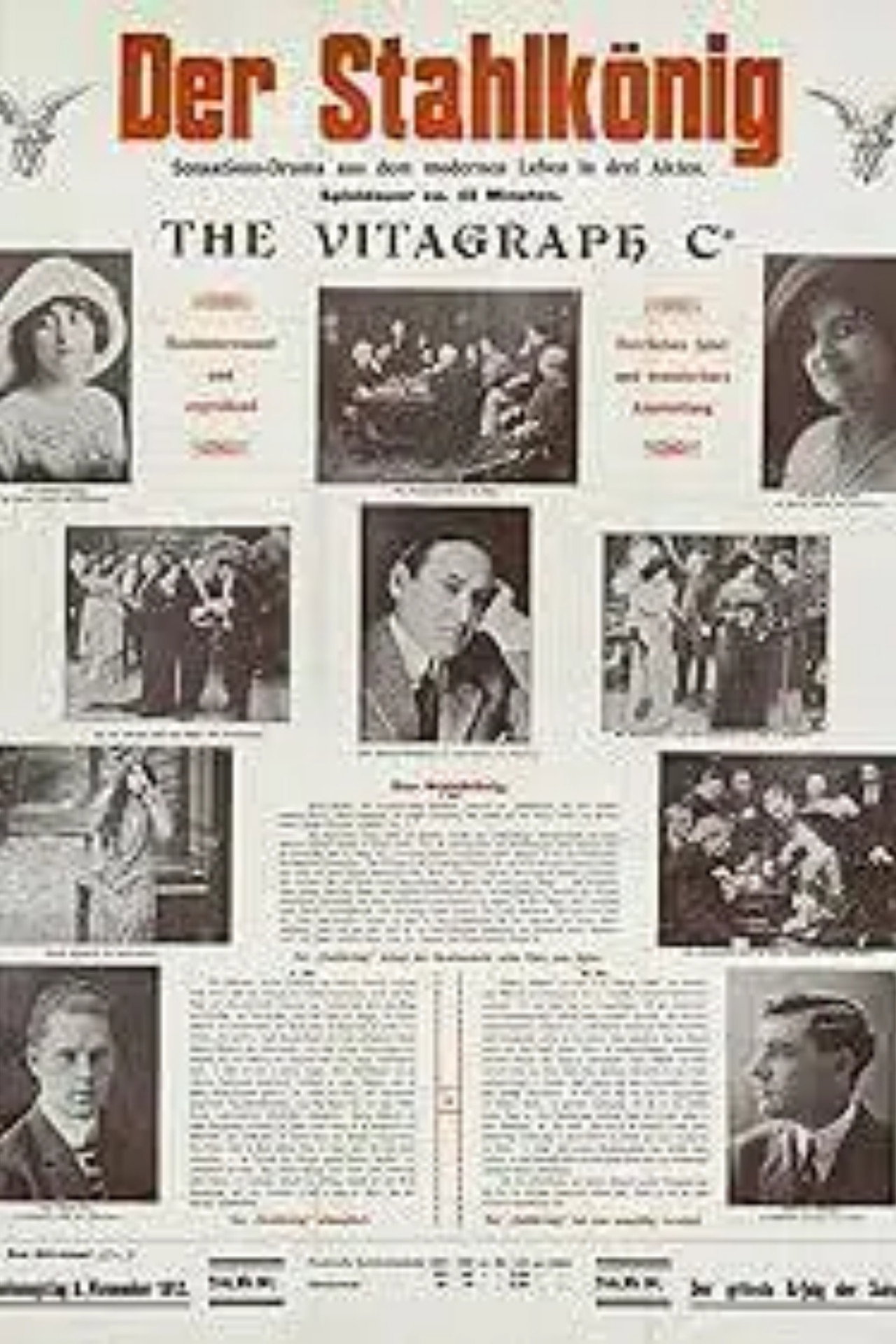 The Money Kings Backdrop