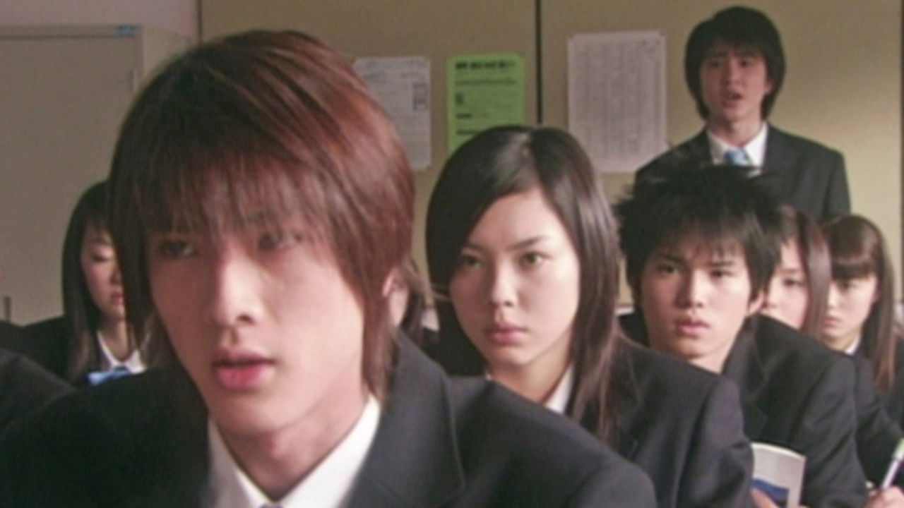 僕の生きる道 — Épisode 10