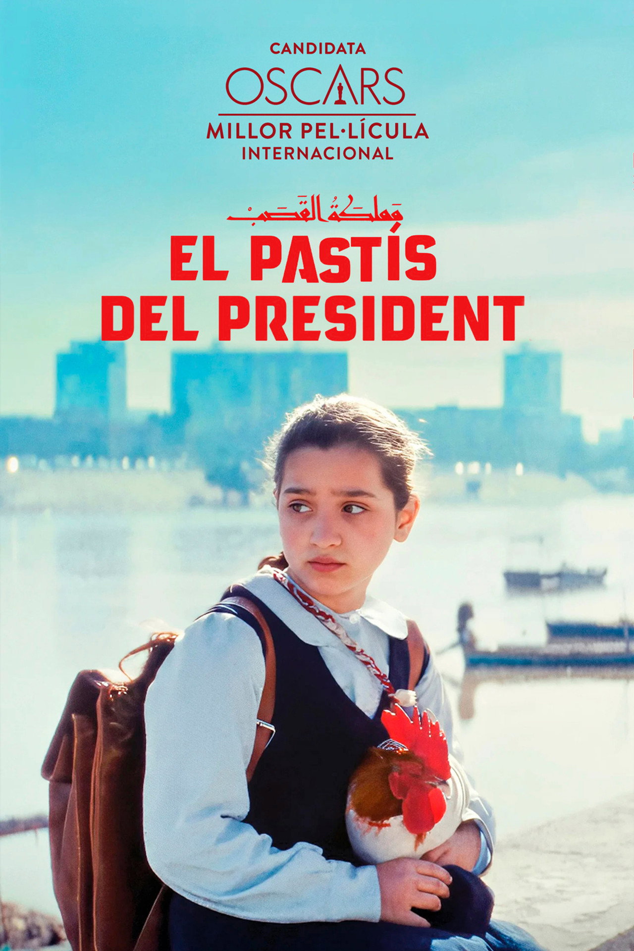 posters 34