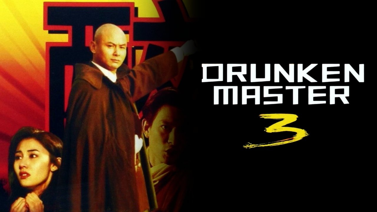 Drunken Master III