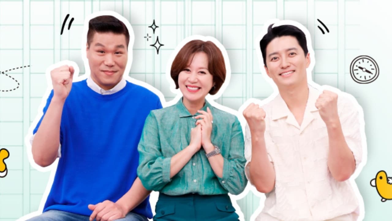 고딩엄빠 - Temporada 4 Episodio 7  