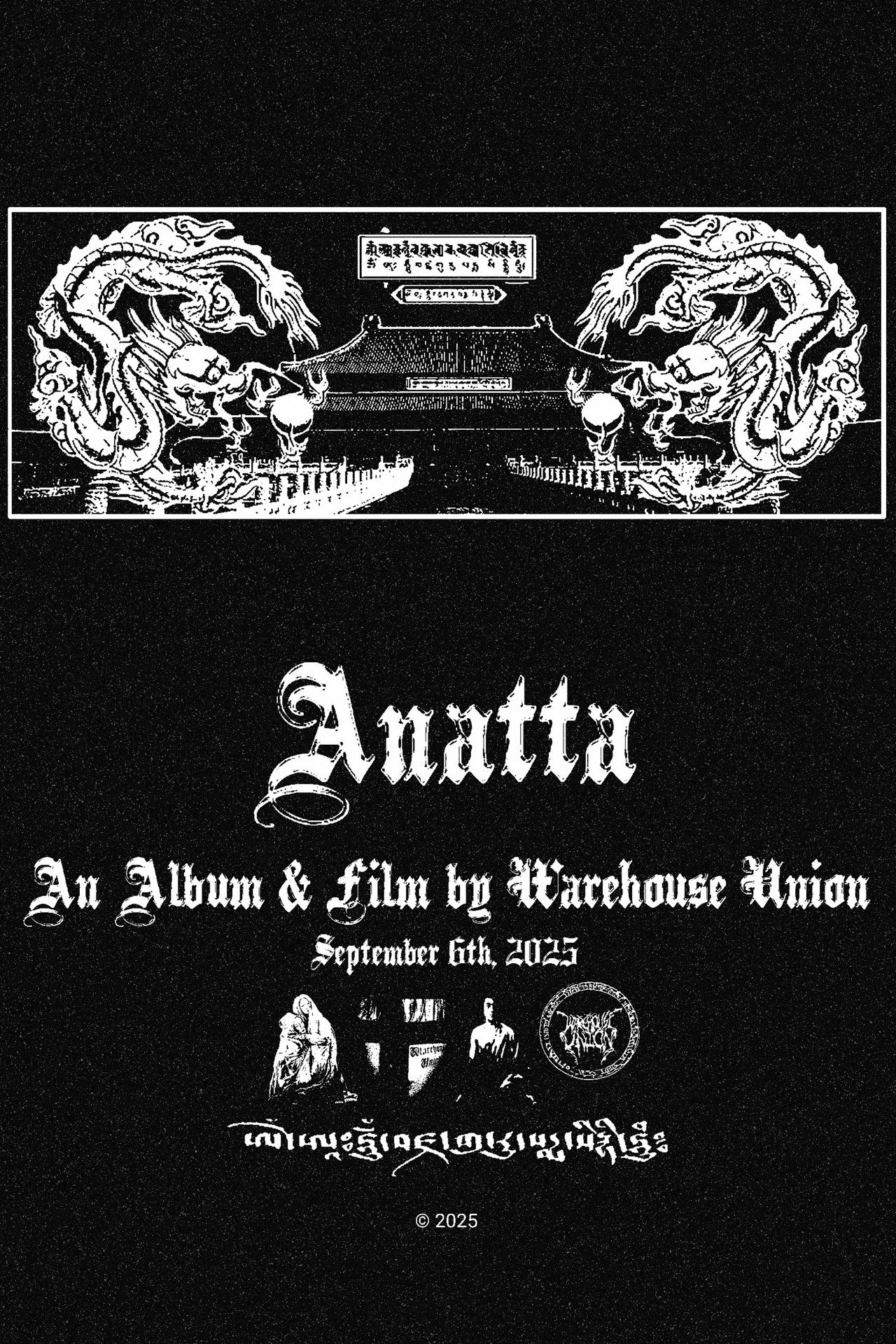 ANATTA poster