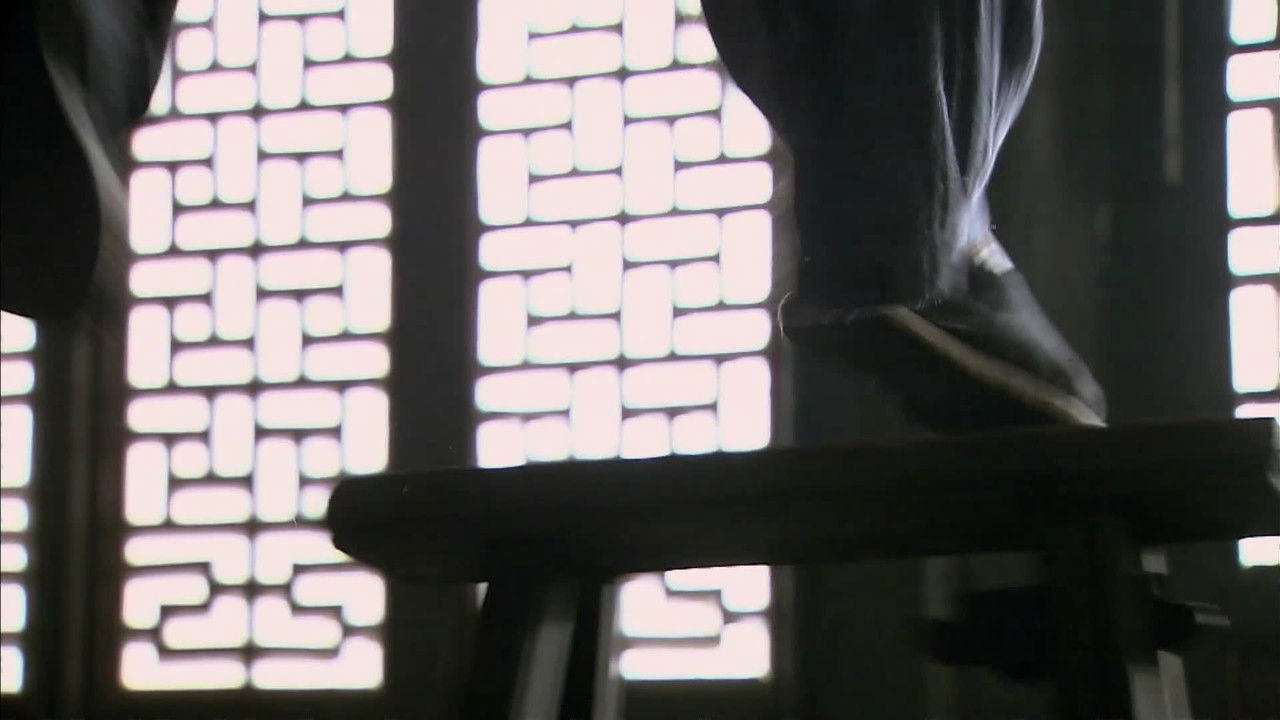 天底良知 — Épisode 15