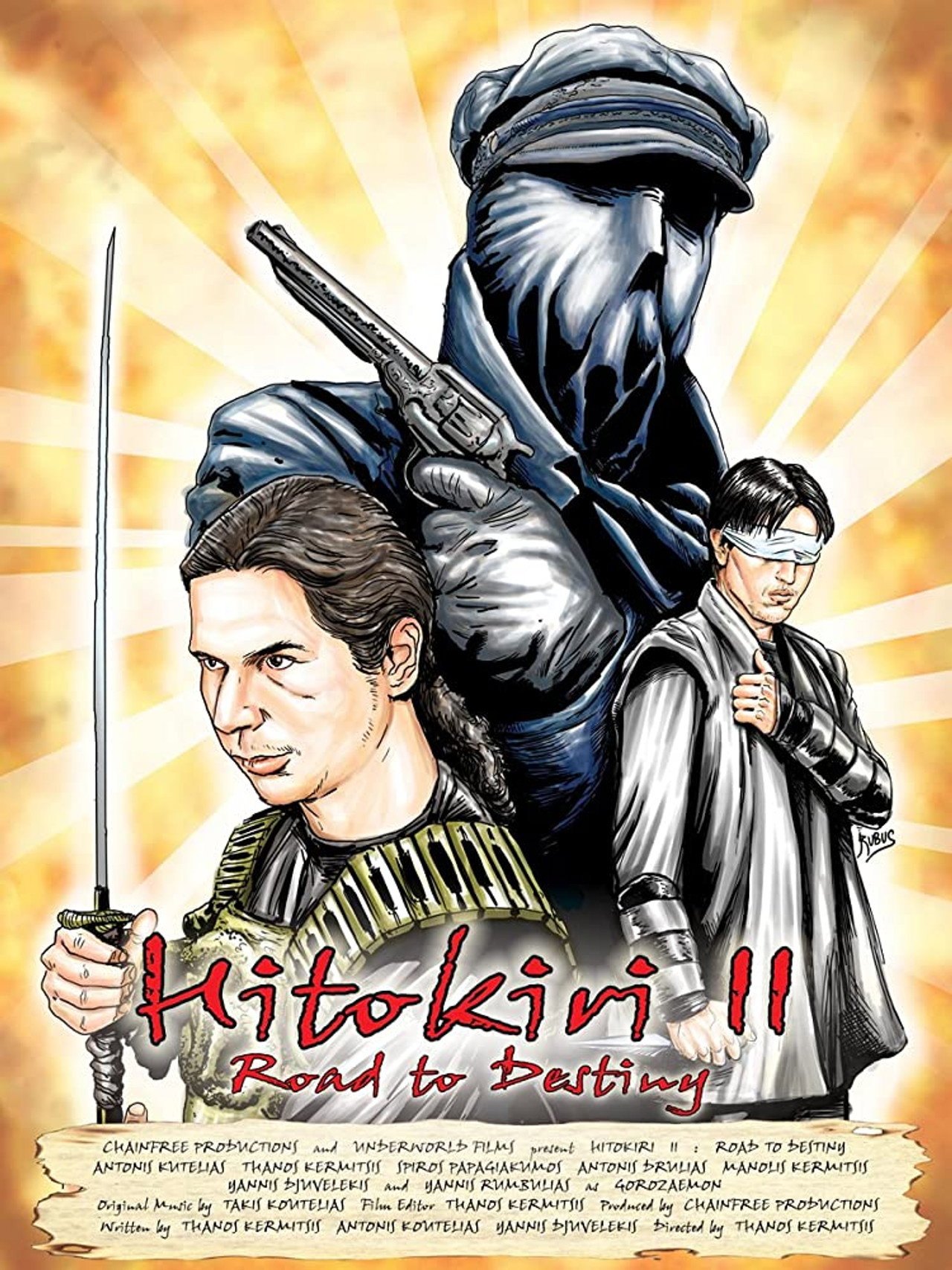 Hitokiri II: Road to Destiny filmaffisch