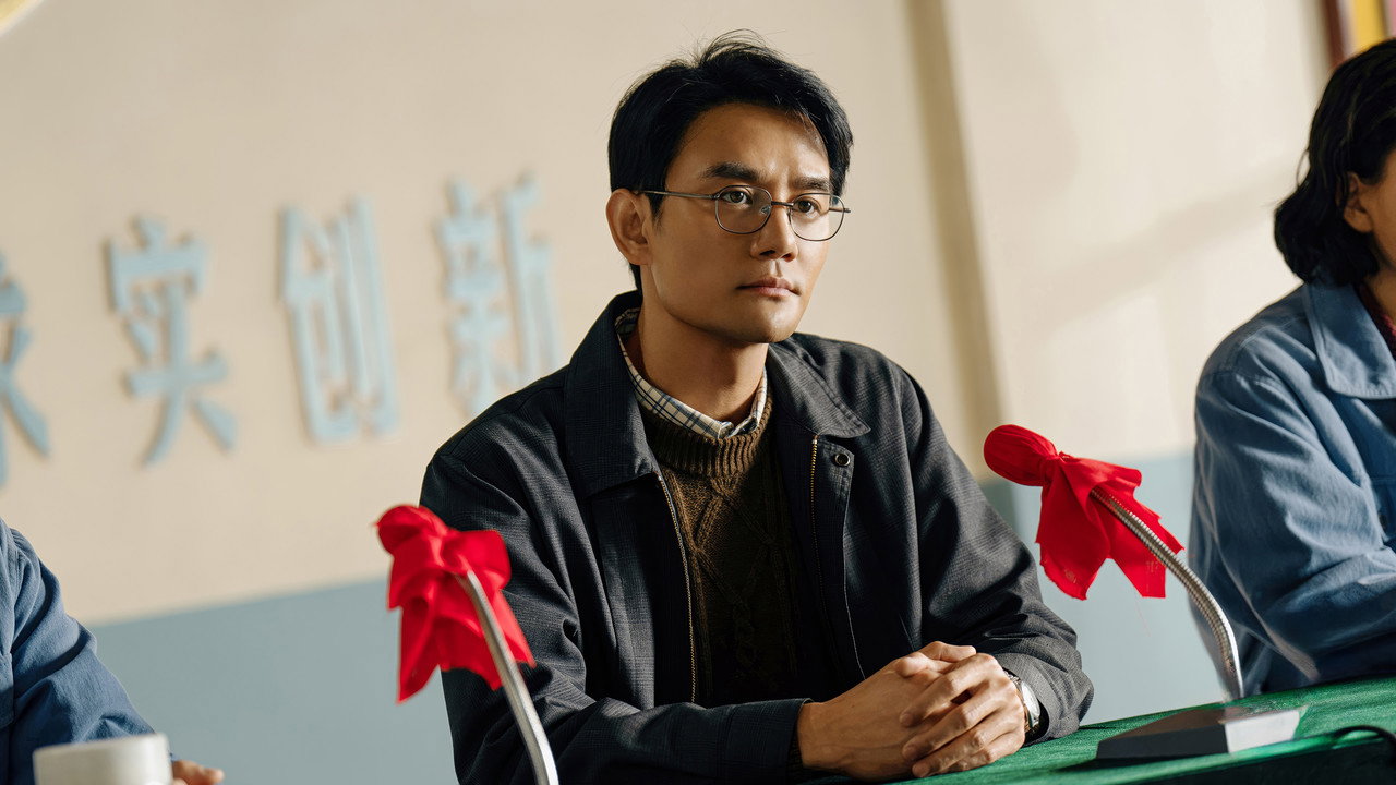 Like a Flowing River — still 19