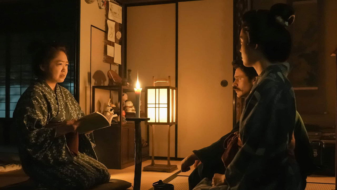 ばけばけ — Épisode 90