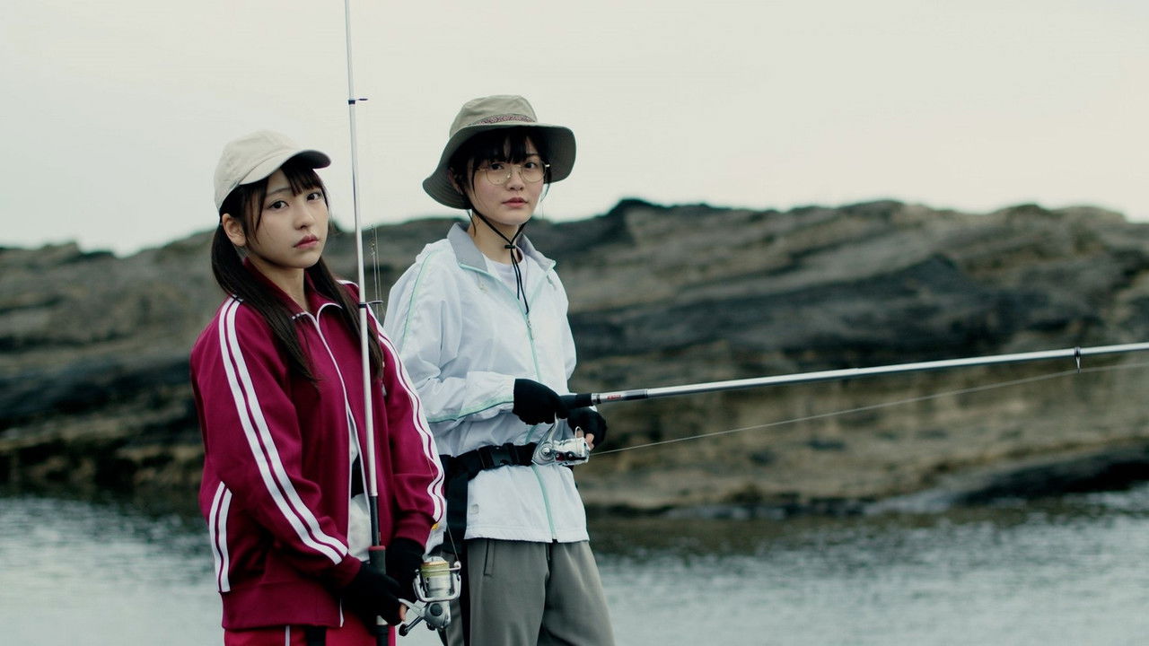 After School Angler Life backdrop