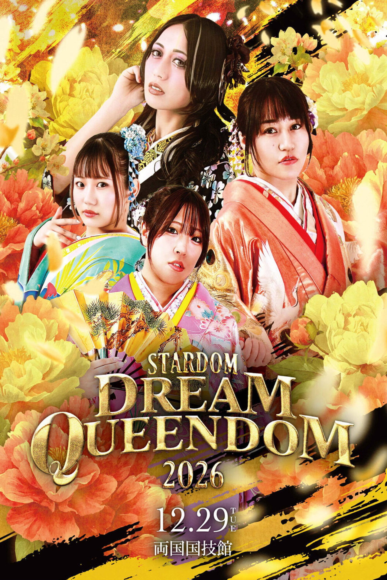 Stardom Dream Queendom 2026 Backdrop