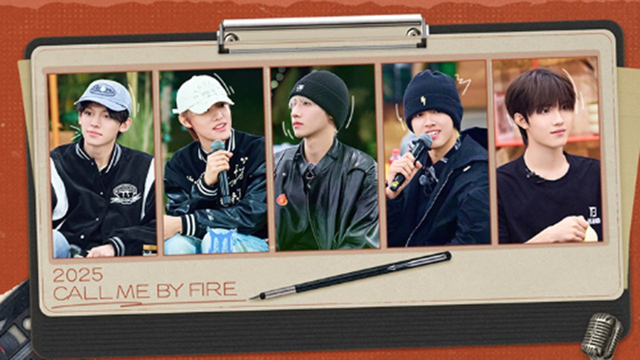 Call Me By Fire - Season 5 Episode 23 : EP11-2