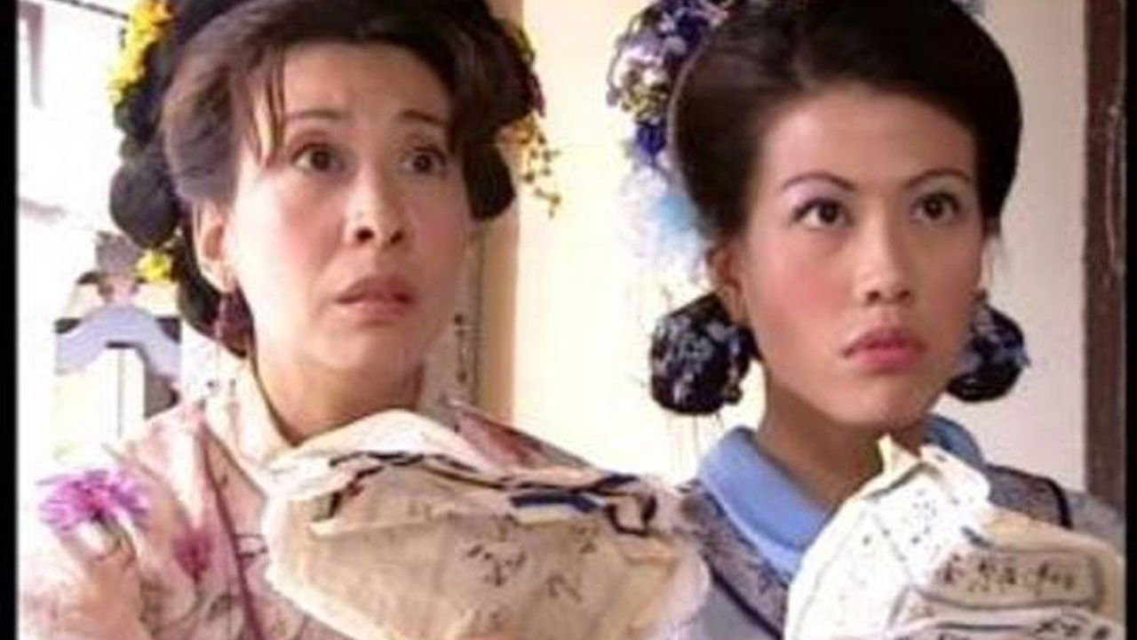 皆大歡喜 — Épisode 65