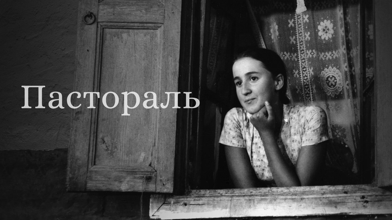 title image