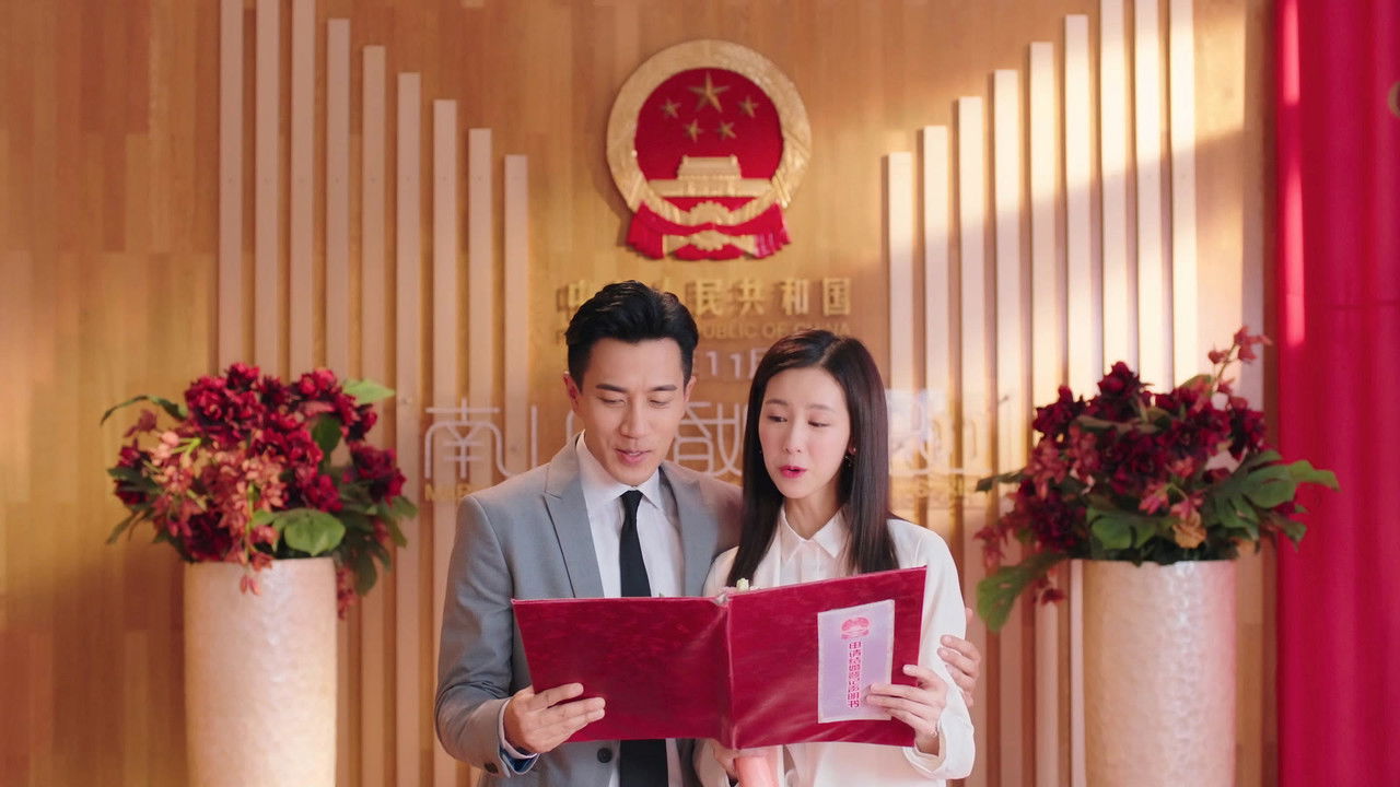 这就是生活 — Épisode 13