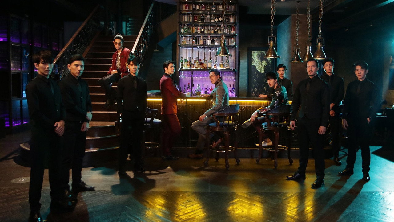 KinnPorsche: The Series — still 24