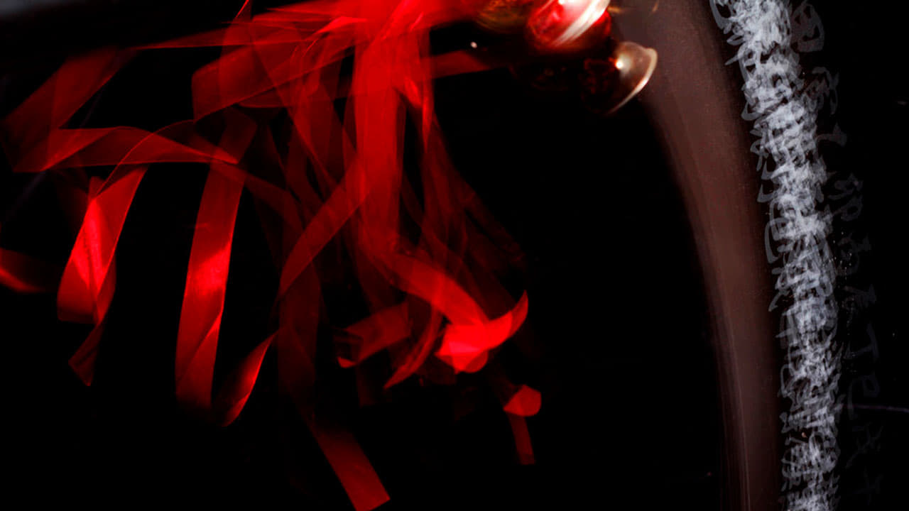 Cast and Crew of Okamikakushi: Masque of the Wolf