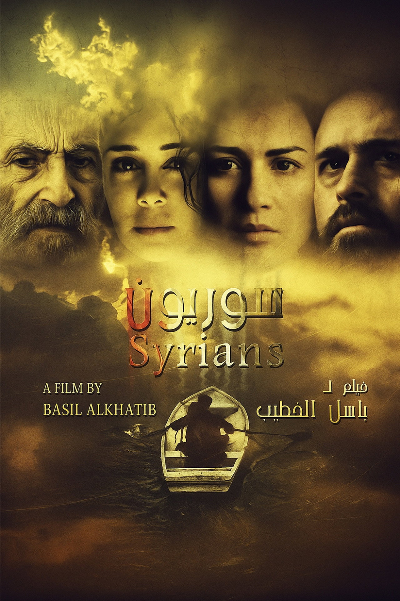 Syrians