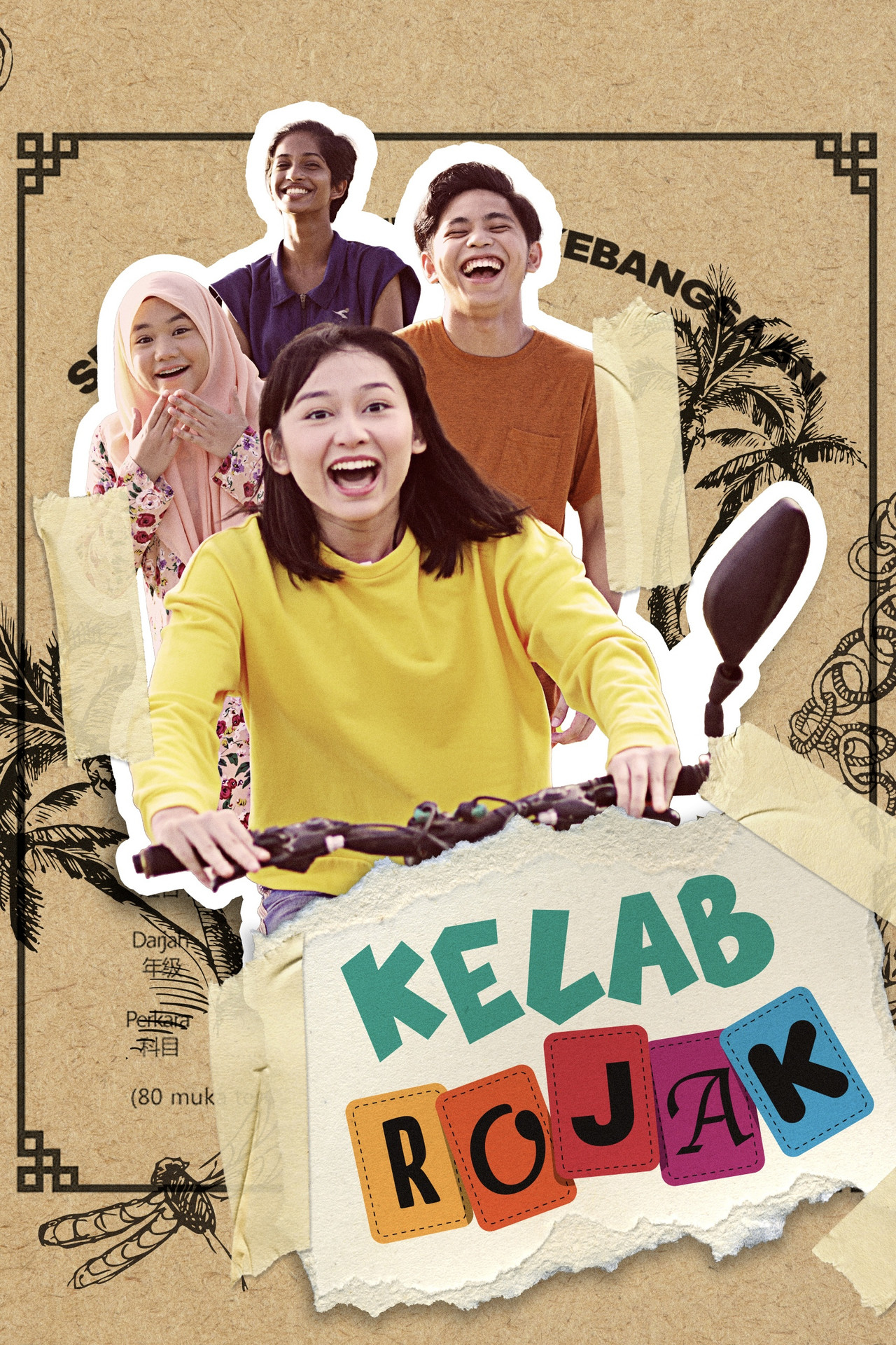 Kelab Rojak filmaffisch