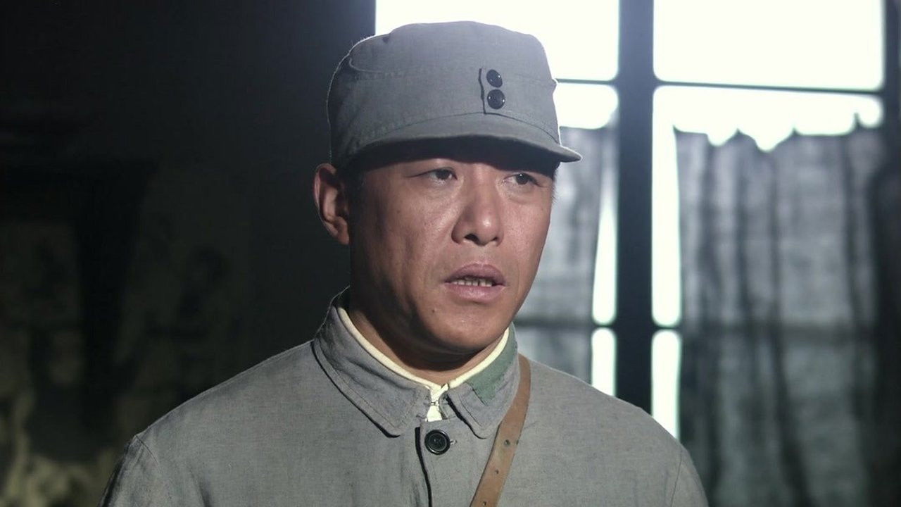 风筝 — Épisode 30