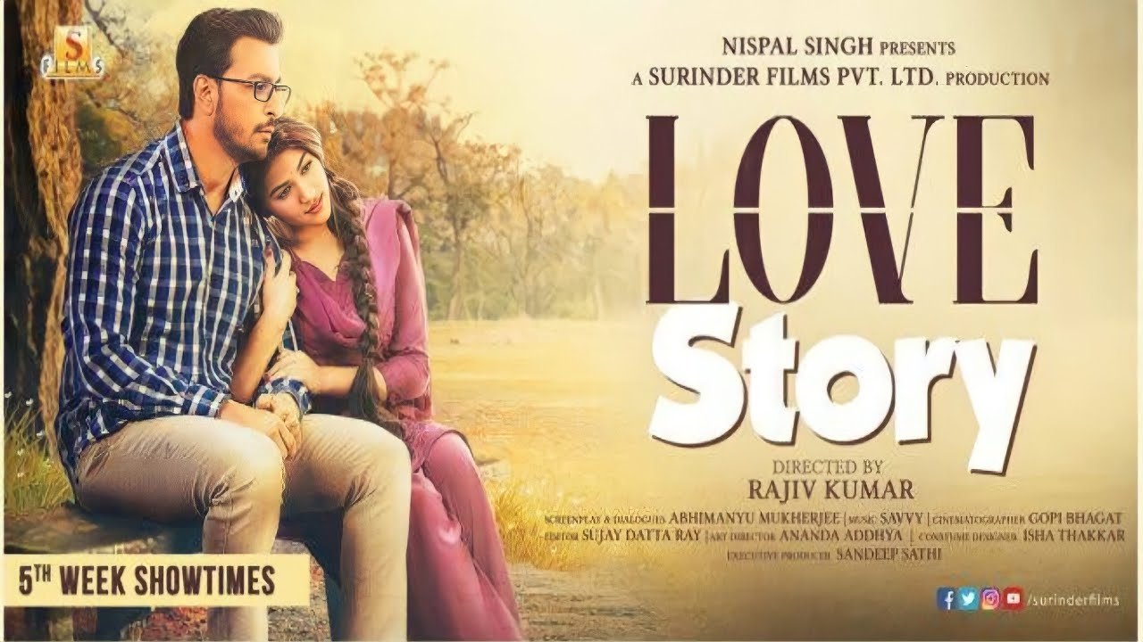 Love Story Backdrop Image