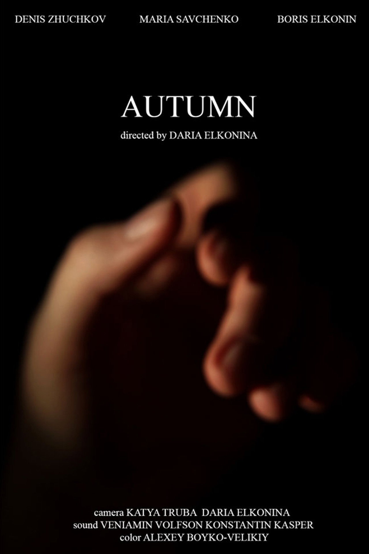 Autumn poster