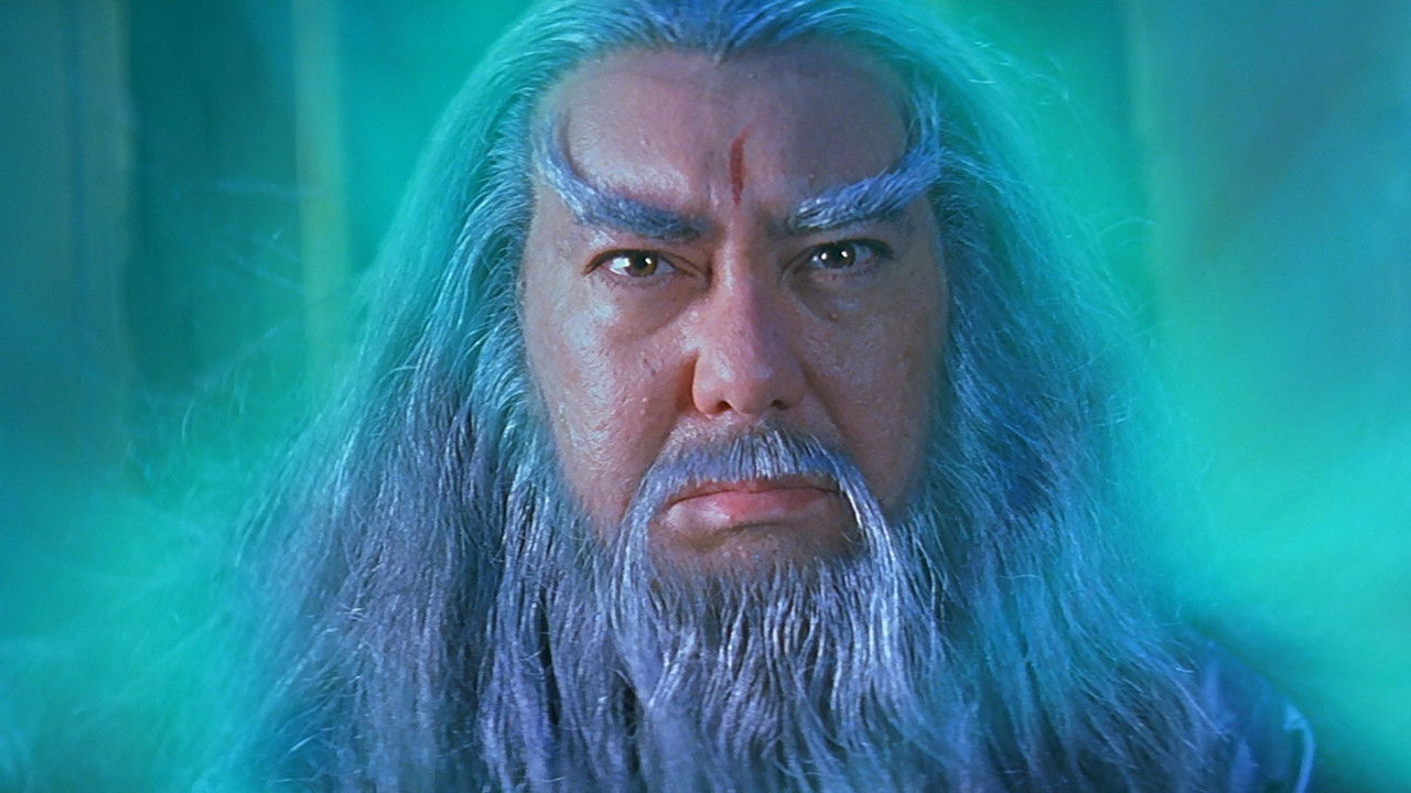 The Storm Riders backdrop