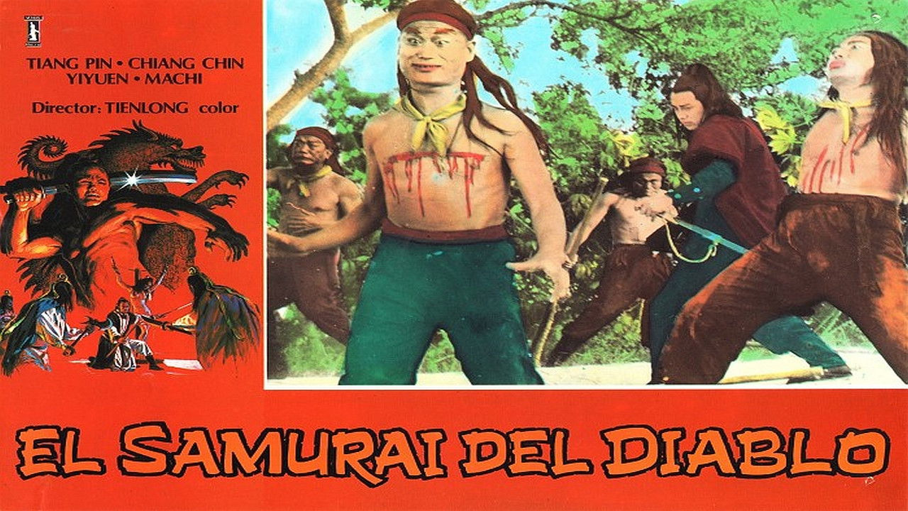 Duel with Devil backdrop