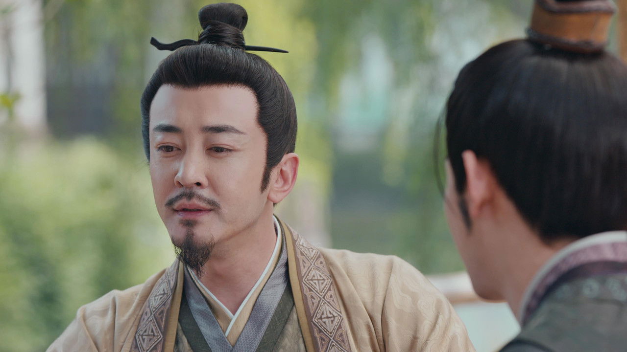 花轿喜事 — Épisode 17