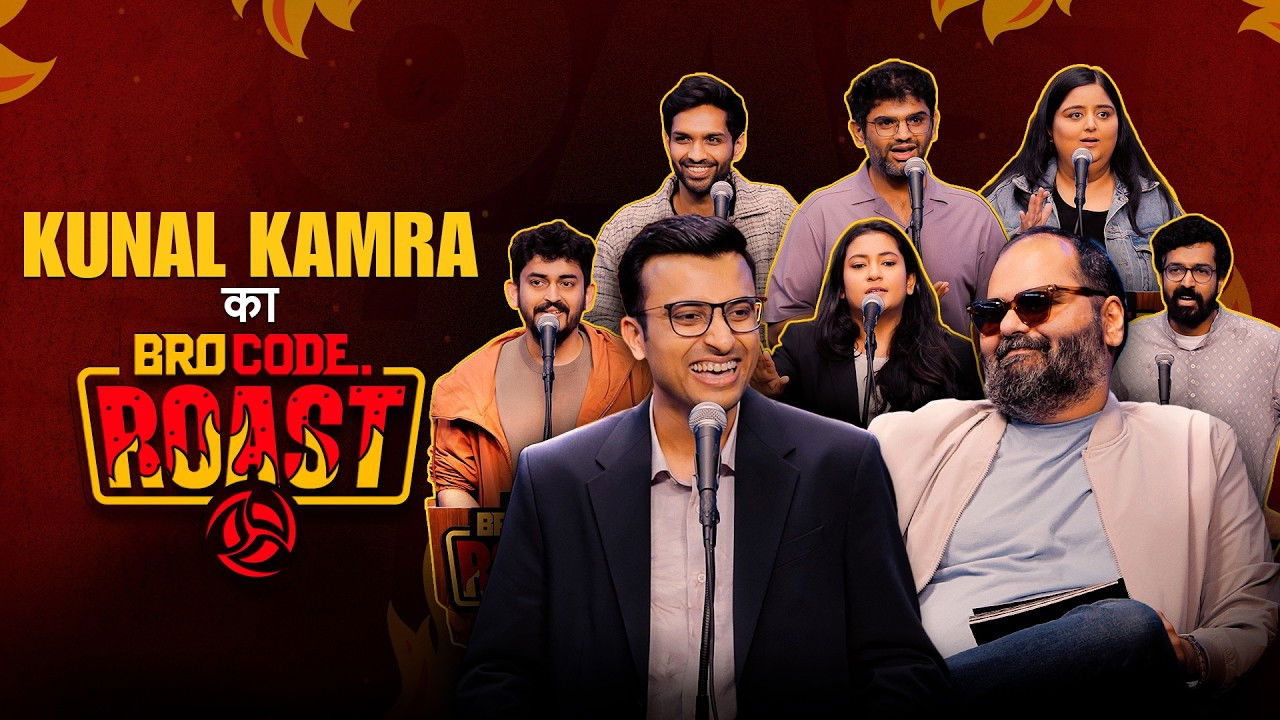 Pretty Good Roast Show — Épisode 2