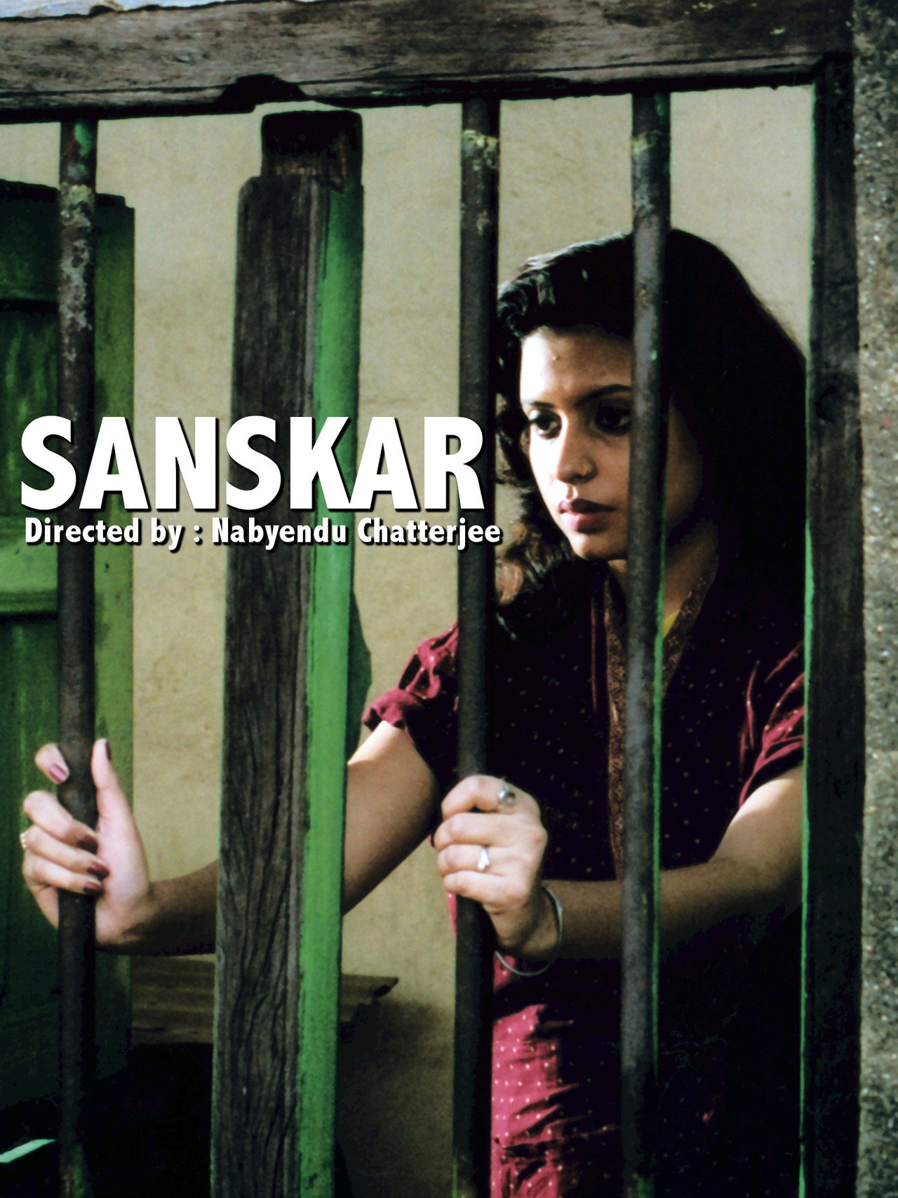 সংস্কার filmaffisch