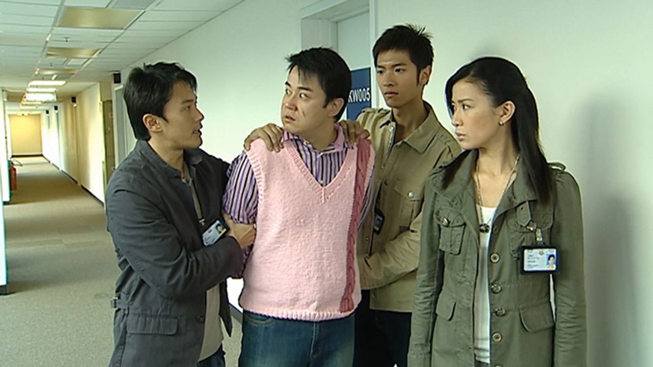 法證先鋒 — Épisode 16