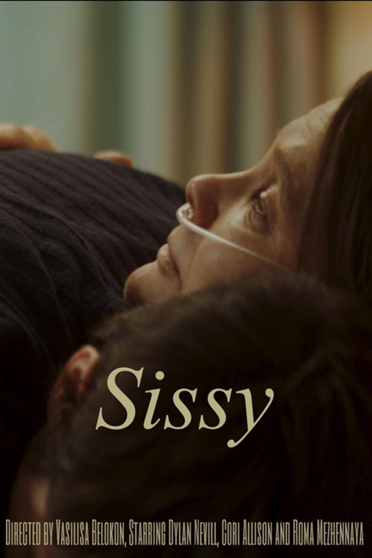 Sissy