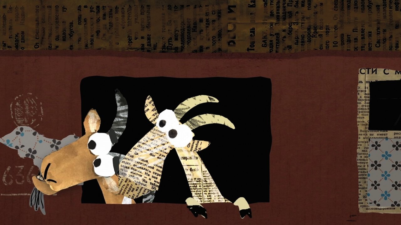 title image