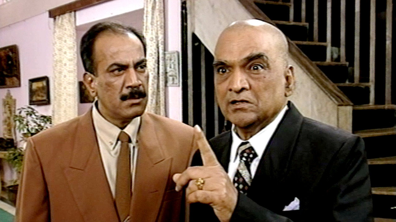 CID backdrop