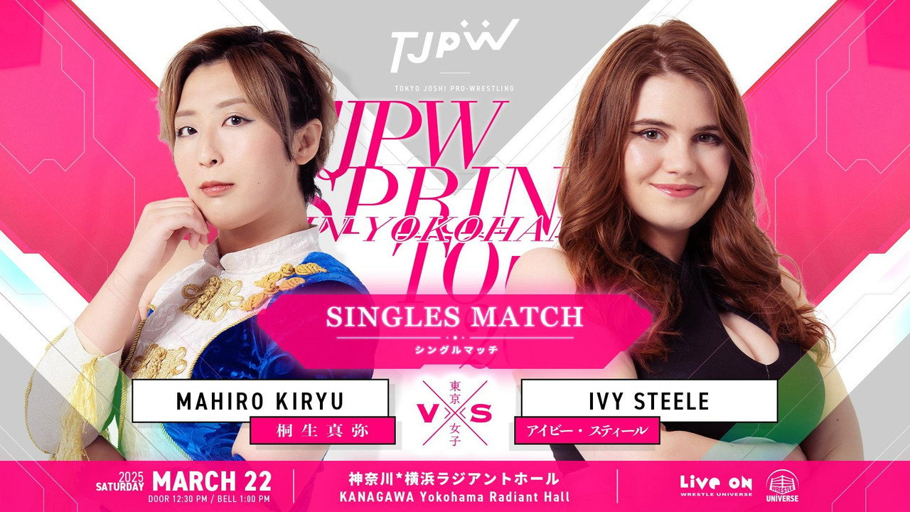 TJPW Spring Tour 2025 in Yokohama still 7