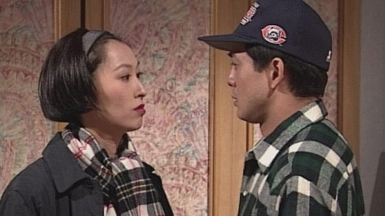 Detective Investigation Files - Season 2 Episode 29 : Episode 29