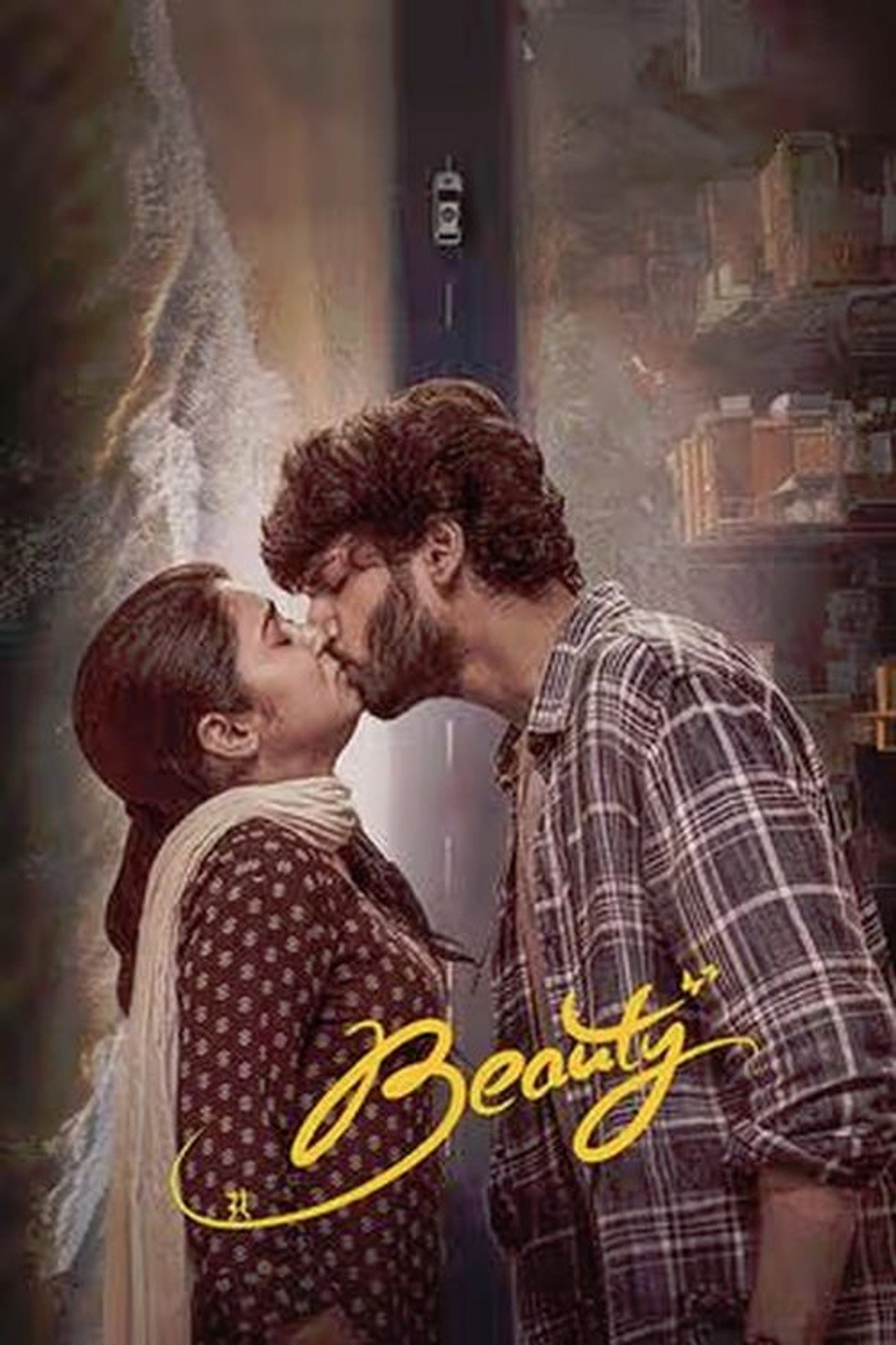 Beauty filmaffisch