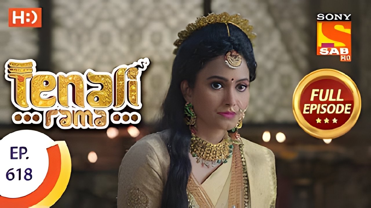Tenali Rama - Season 5 Episode 99 : The Queen Betrays Kaikala