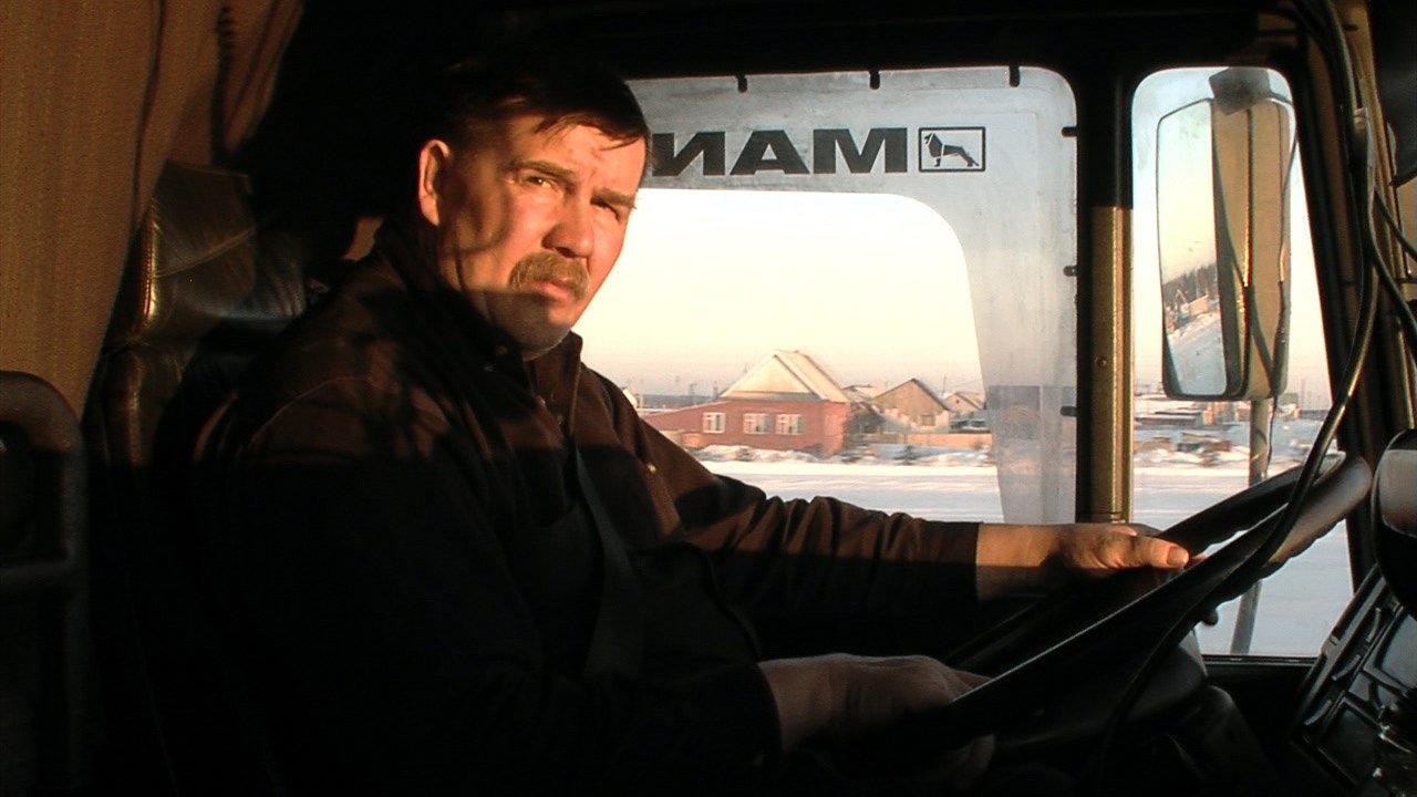 title image