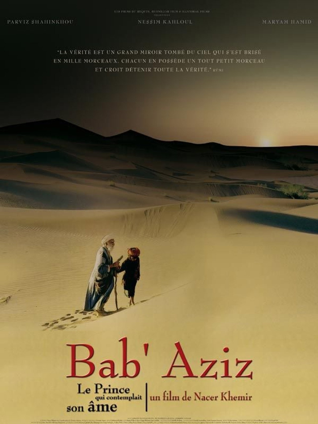 Bab'Aziz
