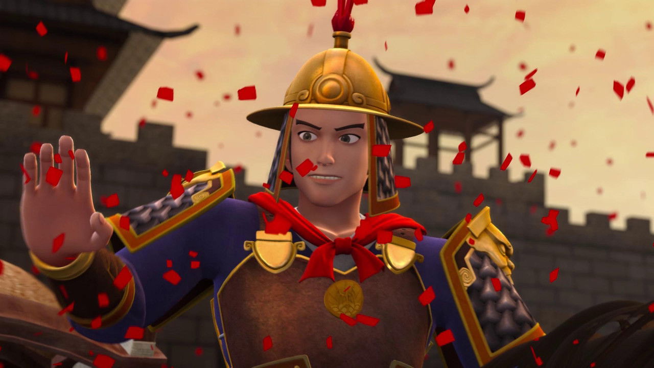 戚继光 — Épisode 17