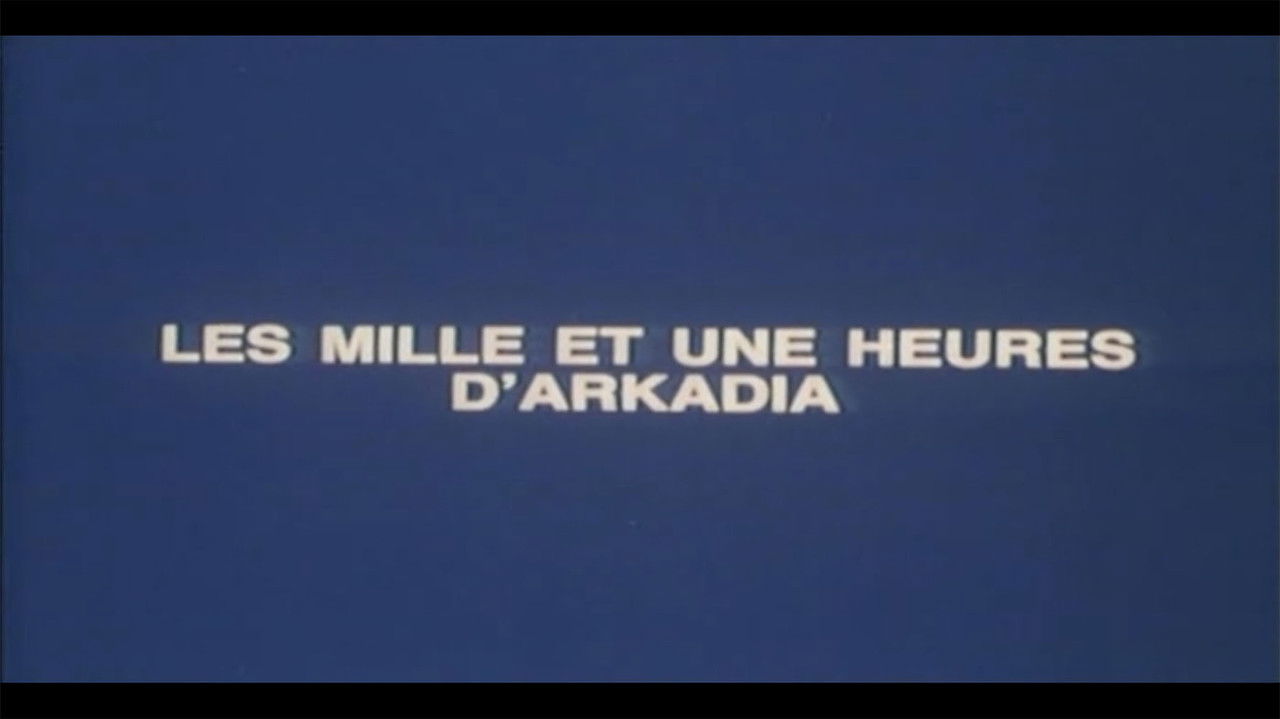 Night of the Amazons (1)