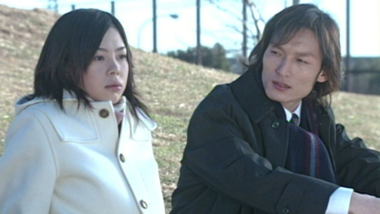 僕の生きる道 — Épisode 3