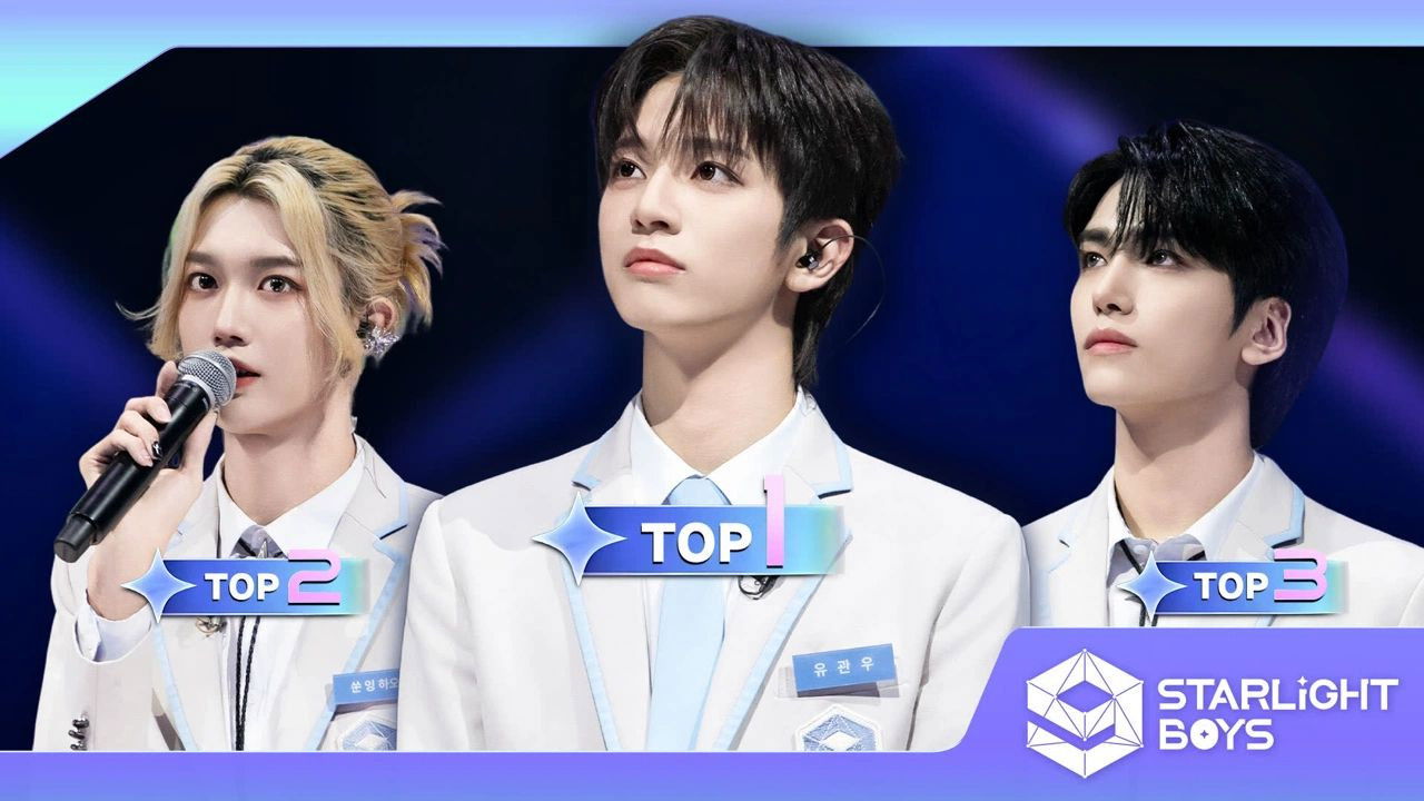 스타라이트보이즈 — Épisode 5