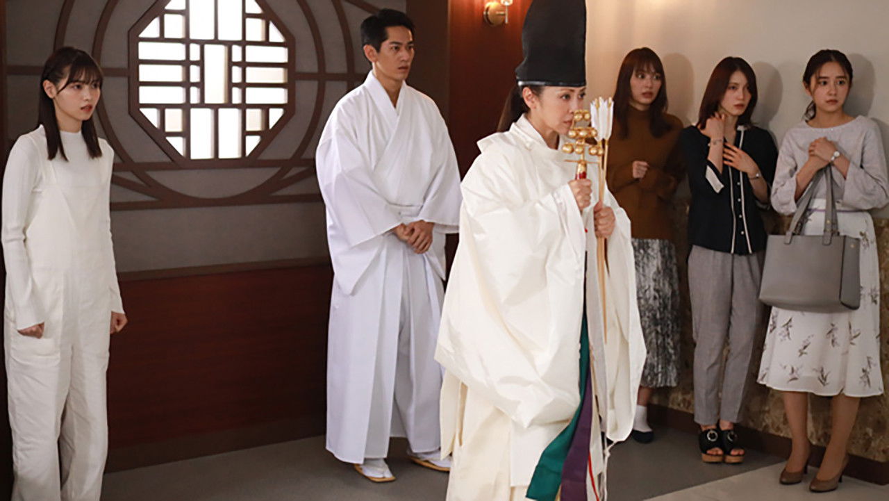 言霊荘 — Épisode 5