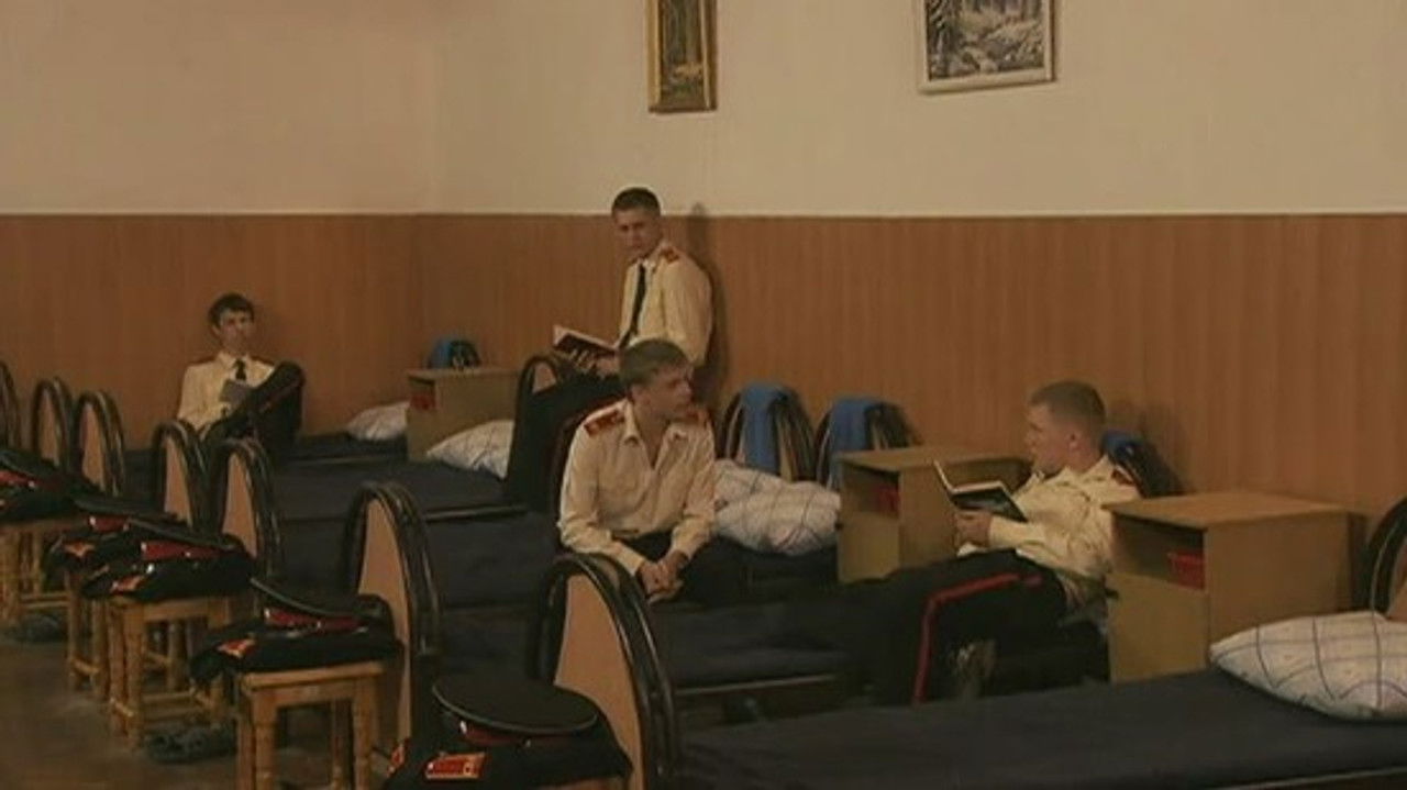 Кадетство — Épisode 30