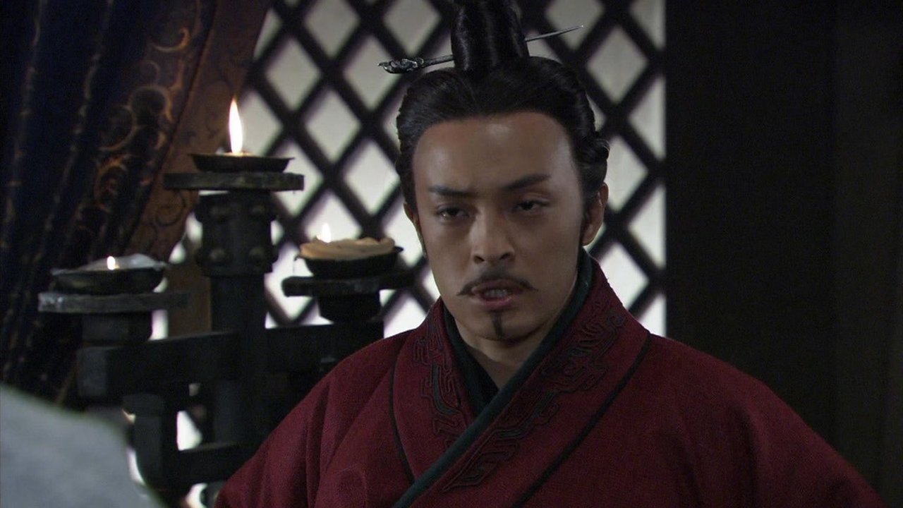 The Qin Empire - Season 2 Episode 22 : Episode 22