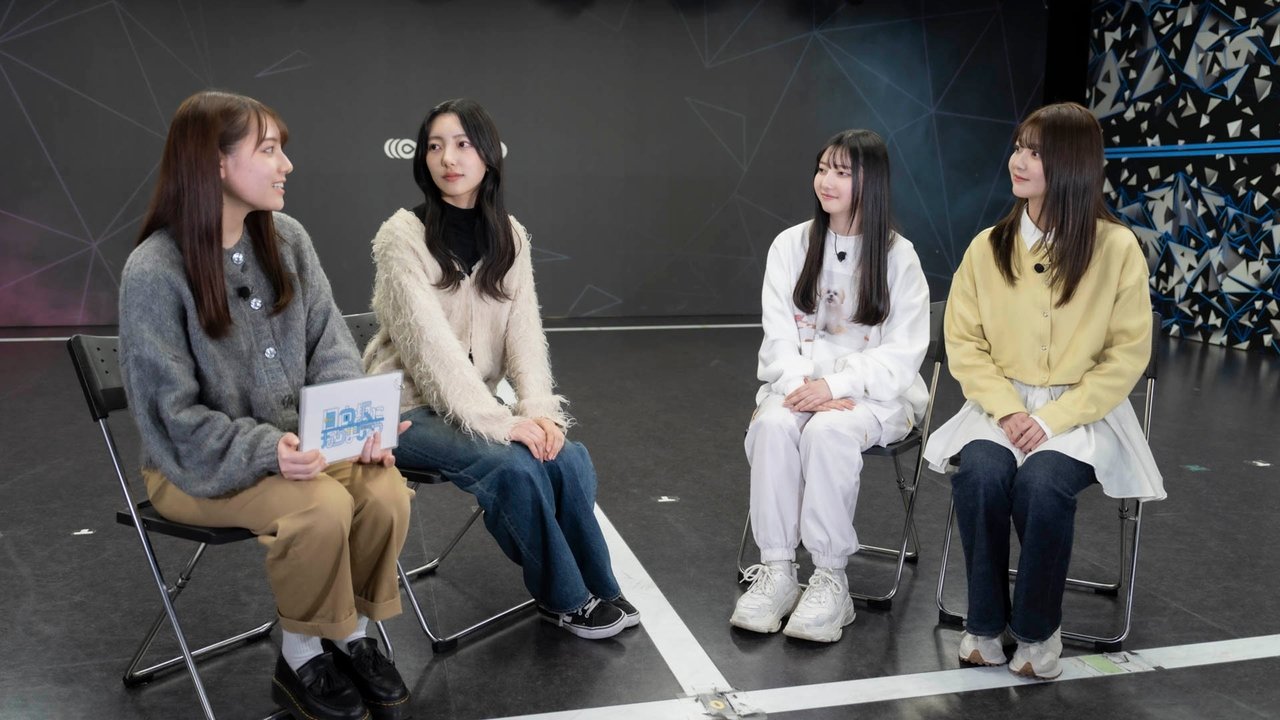 日向坂になりましょう - Season 0 Episode 22 : Episode 22