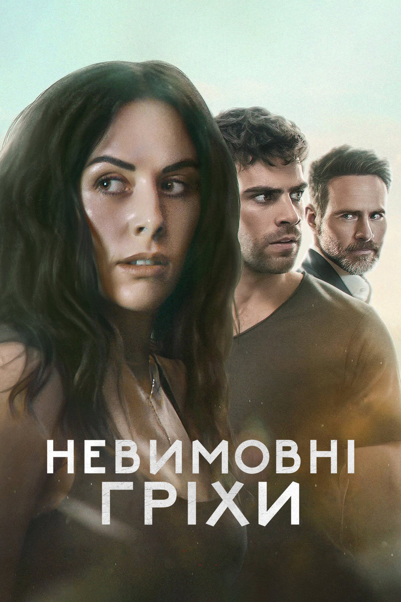 posters 9
